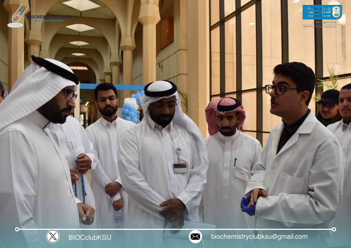 BIOCclubKSU's tweet photo. تشرف نادي الكيمياء الحيوية - شطر الطلاب - بالمشاركة في اللقاء التعريفي للأندية الطلابية بكلية العلوم🧬

تعرفنا على طلاب شغوفين، وأتيحت لنا فرصة رائعة للتعريف بالنادي وأنشطته القادمة🌟

شكراً لكل من زار ركننا، والقادم أجمل بإذن الله https://t.co/2OynJRiCmn
