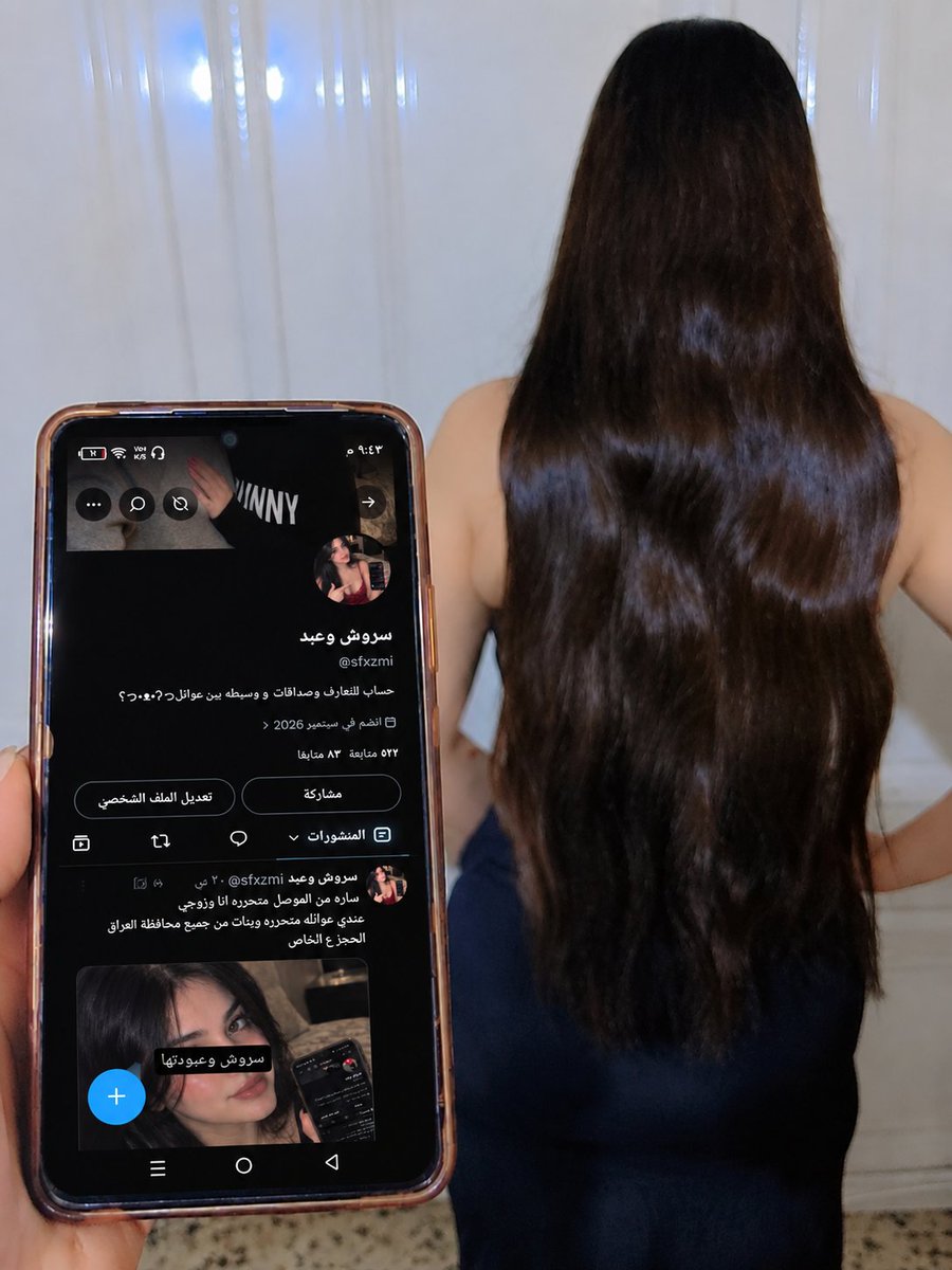 sfxzmi's tweet photo. عائله من النجف   
اعمارهم ٢٢ـ٢٦ سنه طلبهم شخص جاد لعلاقه مستمره التواصل ع الخاص فقط https://t.co/eZ7Yg8kuWO