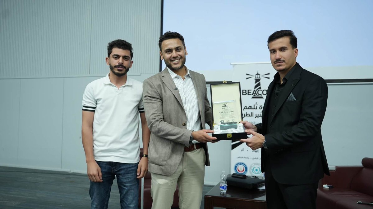 YASEIN_01's tweet photo. Yesterday, at Beacon Tripoli University mentorship program we were honored to host Dr. Faysal Alghoula. From Libyan University to Mayo Clinic, his journey reflects ambition, resilience and trust in the process. The Full video soon. 

#Beacon 
#MedicalEducation #TMSU 
#MayoClinic https://t.co/Zp7HWq9dXy