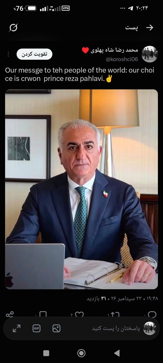 koroshci06's tweet photo. دوستان پادشاهی خواه ی هل بدین، یک کا بشم، جاوید شاه پاینده ایران ♥️ https://t.co/BQ0SojQI5o