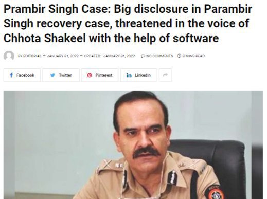 RIDDHI56987171's tweet photo. CBI Probe Vaze InSSRCase

See, Paramveer Singh is old &amp; regular customer of @CBIHeadquarters ,आना जाना लगा रहता है, महाशय का cbi में, I think that's Y CBI is friendly with him,,kbhi isko arrest nhi kiya😡🤦🏻‍♀️ #ArrestParambirSingh ASAP🔥

@PMOIndia @AmitShah

#JusticeforDishaSalian https://t.co/4nP6TvWtes