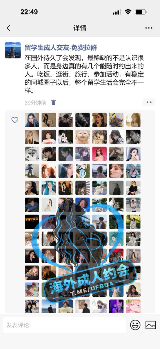 DennisWhitknjf's tweet photo. 在国外生活久了会发现，真正让人有归属感的，往往不是住在哪个城市，而是这个城市里有没有几个人，周末可以随手叫出来吃饭。圈子不是热闹，是让生活不再只有一个人撑着。 https://t.co/tVTa3XuPoG