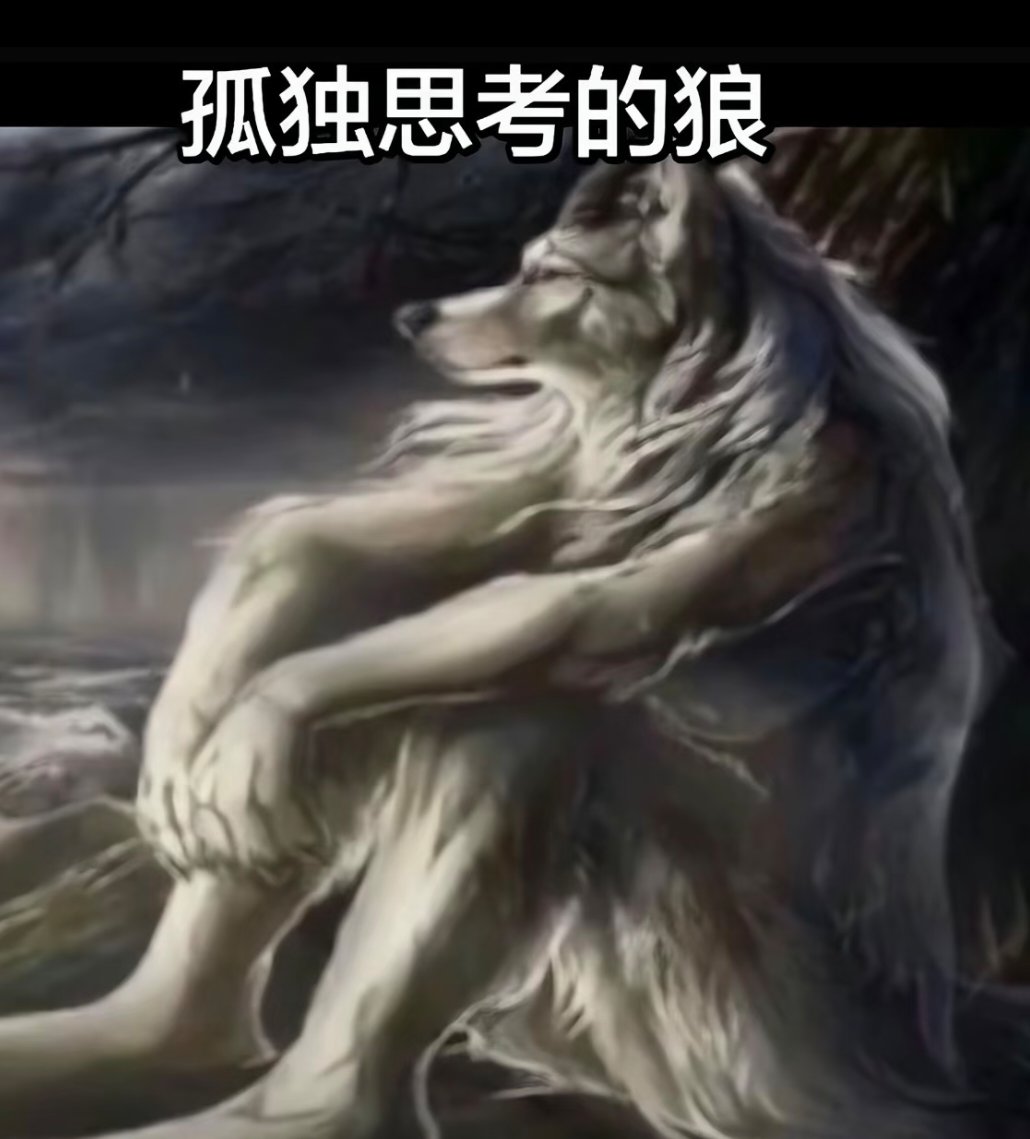 Ning1238717's tweet photo. 那些杀不死你的，会让你在组间歇的时候这样坐着。 https://t.co/WOk3DYu4qy