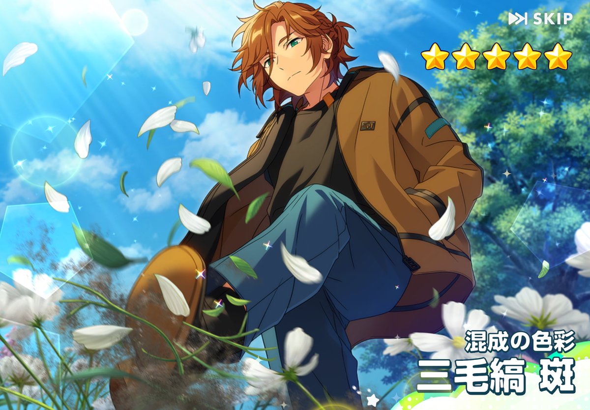 KAGI_0729's tweet photo. 姉に勧められてあんスタ始めたけど
初ガチャで花蹴散らしててなにこれ https://t.co/oupdhERp9T