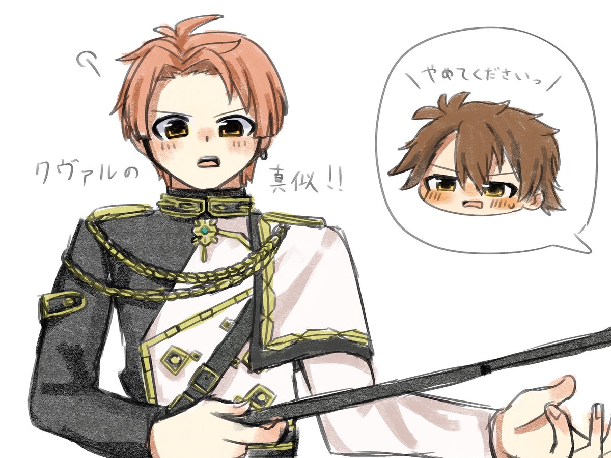 NUKUMORI_i7's tweet photo. ダンスマカブルが大好きです😍地下組の創作が多い！
同志さんと本当に心の底から繋がりたいです；；；；お気軽にお願いします…！詳細はリトリンにあります✍️
#ダンマカ好きさんと繋がりたい
#ダンマカ絵描きさんと繋がりたい https://t.co/9JTCo3aVSX