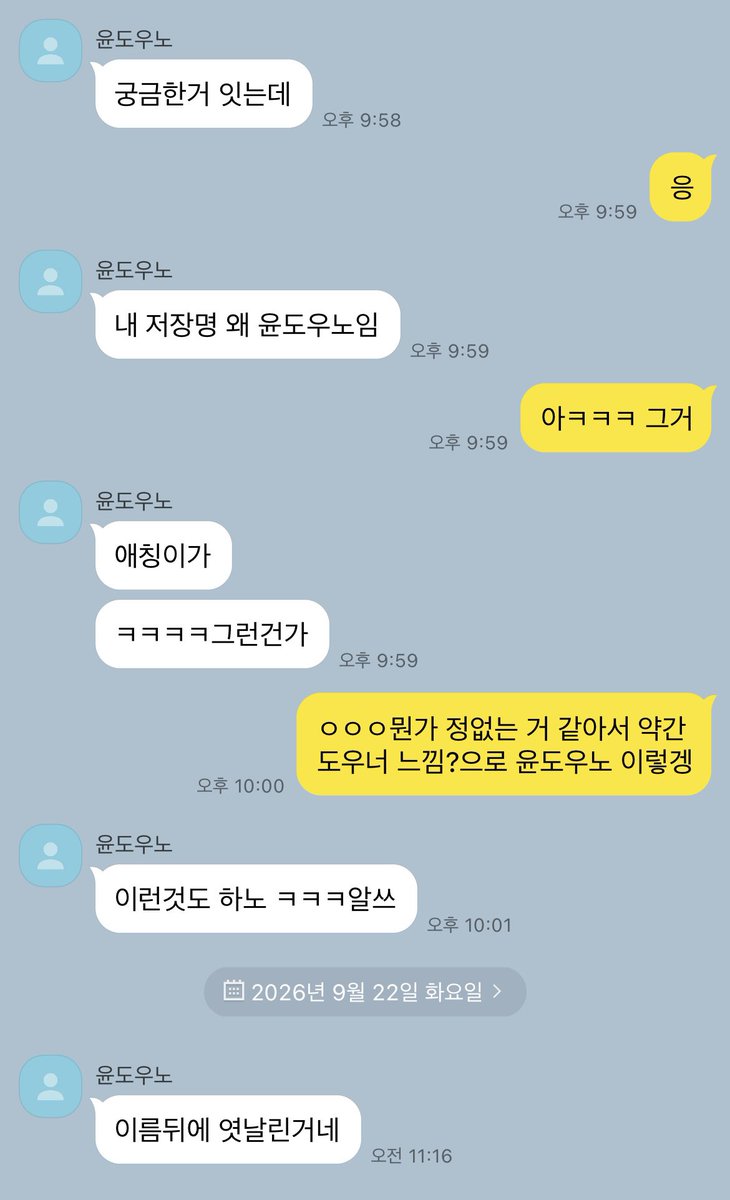 dkisdkdk's tweet photo. 도케 https://t.co/dlQPgGbdxC