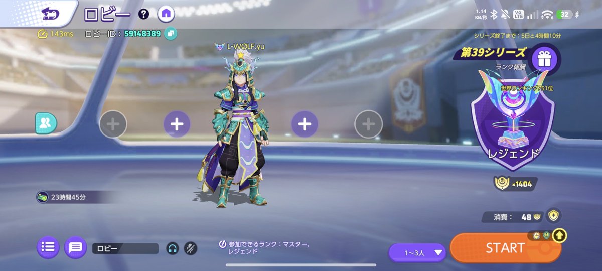 mew_retire's tweet photo. 完ソロ1400　
もう満足
最近ゲームの調子よさげ
チャンピオンズも1900のったし
バリヤード8割あるの普通にやばいw
ガラギャも普段使わないのに
なんか勝てるし https://t.co/WLunwq0lpg