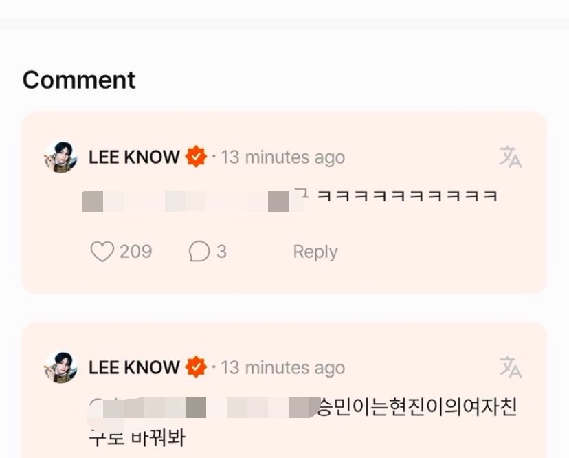 hyunkitte's tweet photo. 🐰: nono-ya vc pode me dizer outro nome de usuário bonito? ou devo deixar esse (namorada do seungmin e hyunjin) eu quero mudar dnv mas n sei oq devo por 😺  
🐰: kkkakkkkkkkkkk  
🐰: vc deveria tentar mudar para “seungmin é a namorada de hyunjin”

LEE KNOW BOCA DE SACOLA ENTREGANDO OS BROTHER