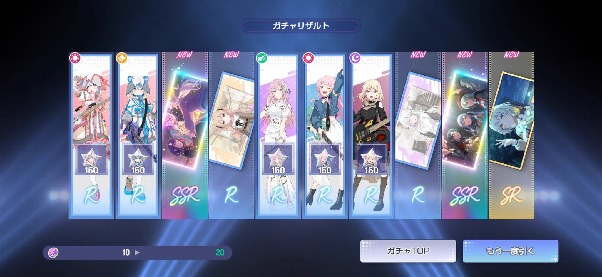 モカっち on X: 