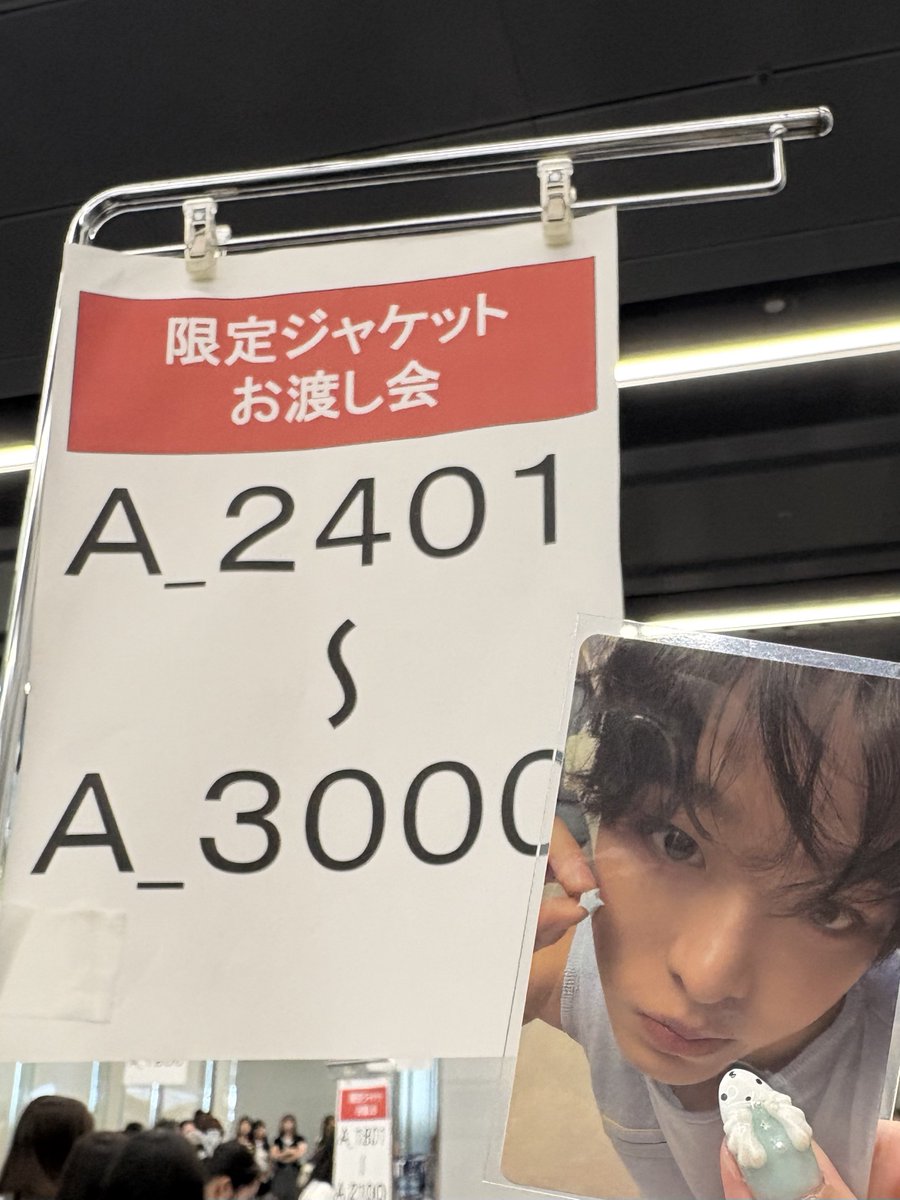 1e3pm's tweet photo. 260713 https://t.co/CKAJy01a0W