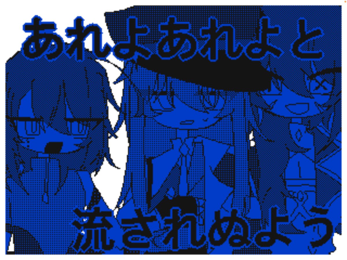910__i tweet picture
