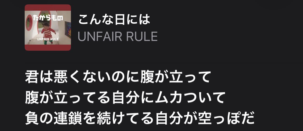 kooon117's tweet photo. https://t.co/zR4YMfkXxc