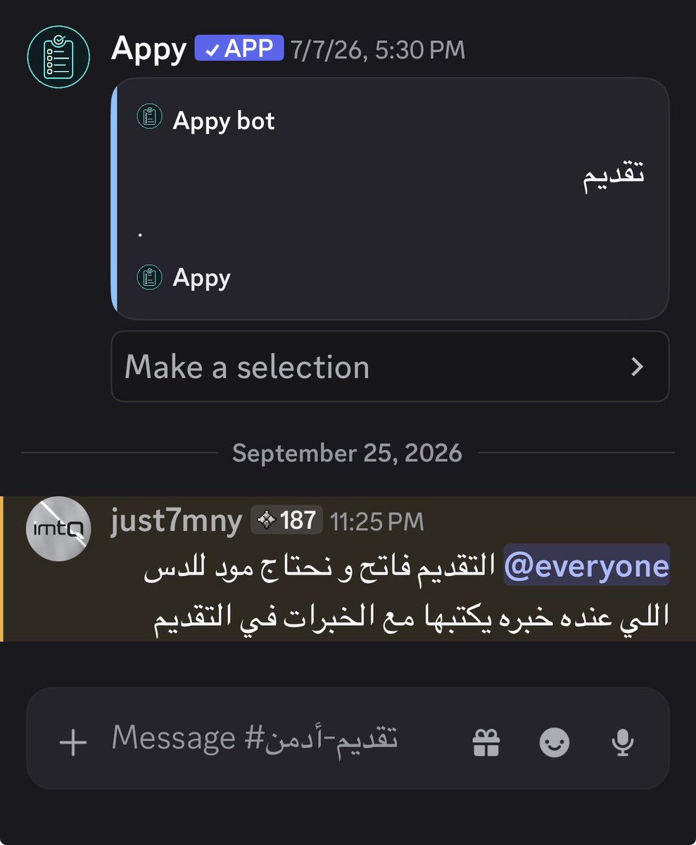 NOTimtq's tweet photo. https://t.co/g9PlP6us83
حياكم https://t.co/aLNgeEUbZ8