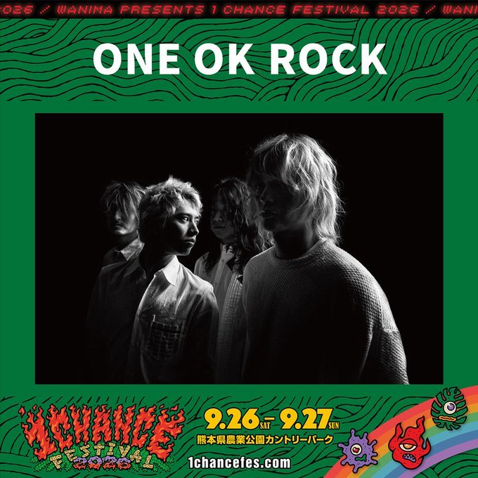rockinformone's tweet photo. 【1CHANCE FESTIVAL 2026】出演アーティスト

＼ ONE OK ROCK ／

1CHANCE FESTIVAL 2026のONE OK ROCK！圧巻の歌声と世界基準のサウンドで会場全体を大熱狂させた最高峰のステージでした！

👀視聴方法はこちら
🔗https://t.co/wkUiArXHHC

#ONEOKROCK #WANIMA #ワンチャンフェス https://t.co/Auf9OsOe2v