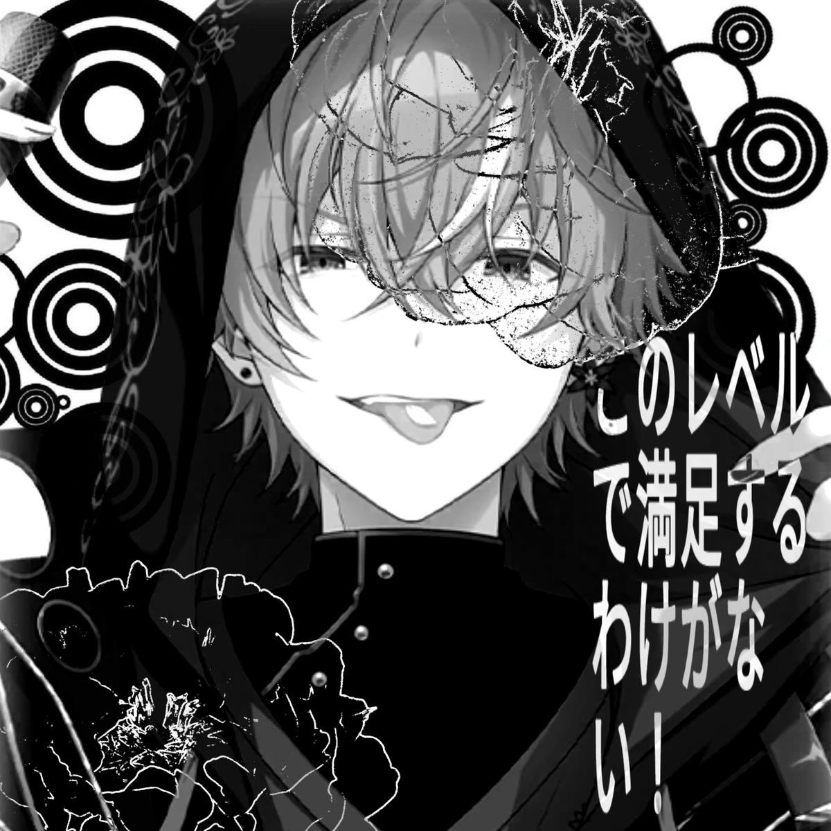 candybowz's tweet photo. 𓐇˚ִִ𓈒 ۫ 𝄞⨾𓍢ִ໋
#moothunt ꨄ︎ #promotwt 
⋆.˚ erza’s #shedtwt 𝐢𝐧𝐭𝐫𝐨 !!
    𓉸ྀི⁀◌⠀🖤  ◟@⠀erza ͜͜ ຼ ♪ ̣̣ she / her  ⑅ִ۫  
  ⑅་།  5teen ꣓ ͜◞  ̣̣♬ ˳ᛝ lesbian >.<
  ::#pjsktwt #venttwt #mlm #wlw (artist??)

https://t.co/fvGHB7heBi

♡ ︎/ ↺ to be moots! https://t.co/Koce0aJGtF