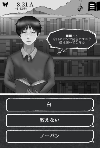 Ka_bi_Aka117's tweet photo. ALTER EGOパロ
ヒラガイ
#ドムドムチーチー https://t.co/kIqmc0QHW5
