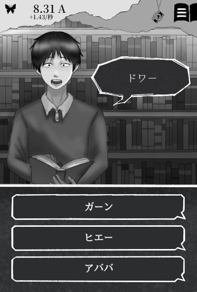 Ka_bi_Aka117's tweet photo. ALTER EGOパロ
ヒラガイ
#ドムドムチーチー https://t.co/kIqmc0QHW5