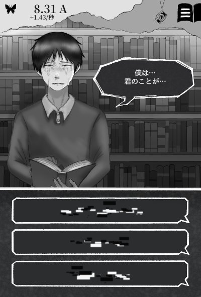 Ka_bi_Aka117's tweet photo. ALTER EGOパロ
ヒラガイ
#ドムドムチーチー https://t.co/kIqmc0QHW5