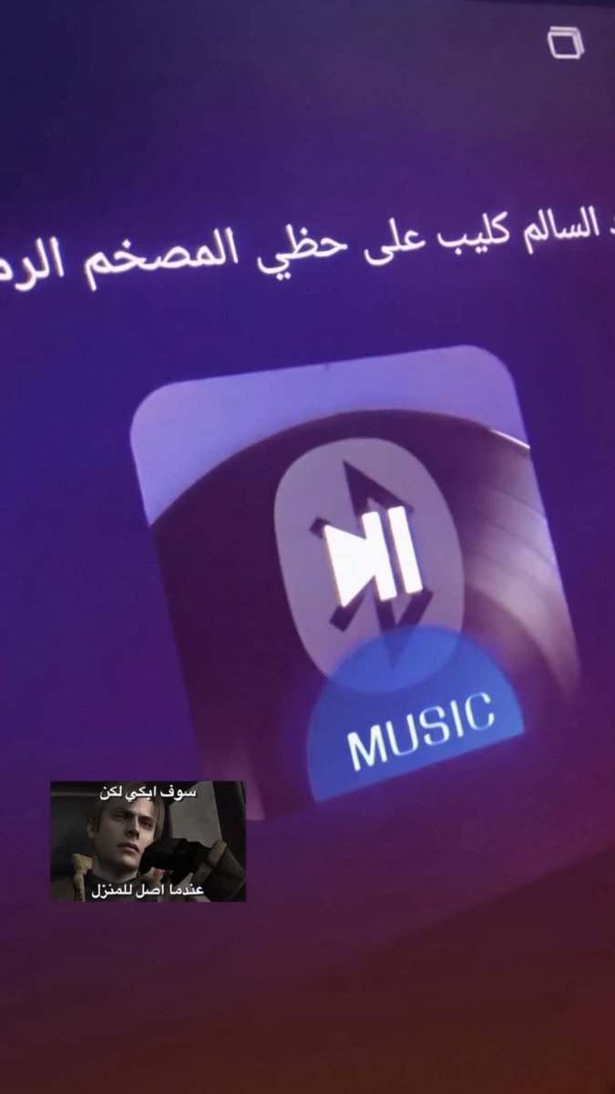 7_s1w's tweet photo. عشوائيات ❌
جماليات ✅ ☺️☺️ https://t.co/n0ZZW2ouME