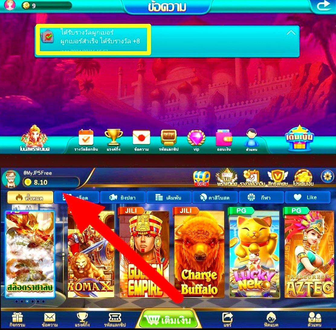 JP5_SlotFree's tweet photo. 🌈 ★𝐋𝐨𝐝𝐞 𝐀𝐩𝐩 💰 𝐅𝐫𝐞𝐞 𝟖 💸🚩

✰𝐑𝐂✰
https://t.co/PX3cBB5OGw

✰𝐅𝐏✰
https://t.co/tRKeWWCnOc

#ไม่ต้องฝากไม่ต้องแชร์  #แอพสล็อต https://t.co/GxoChg15Rp