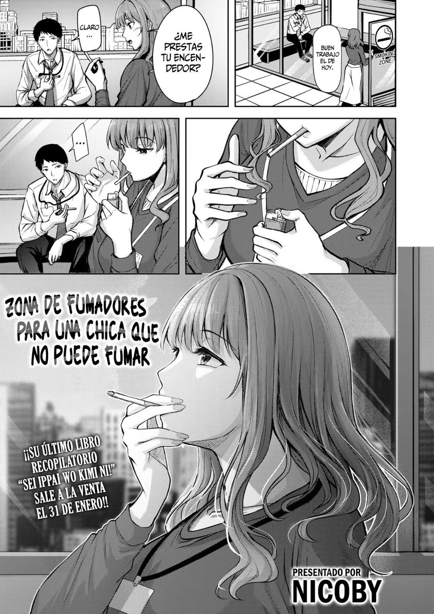 satoshi_hg's tweet photo. Pos que les digo, este  #Mangahentai llamado Suenai Kanojo no Kitsuensho del autor Nicoby, tiene algo de parecido con el anime del Super No Ura de Yani o también conocido como el anime de los fumadores viciosos, pero al menos aquí si tenemos coito asegurado. 🚬🚬🚬 https://t.co/im8liNx17A