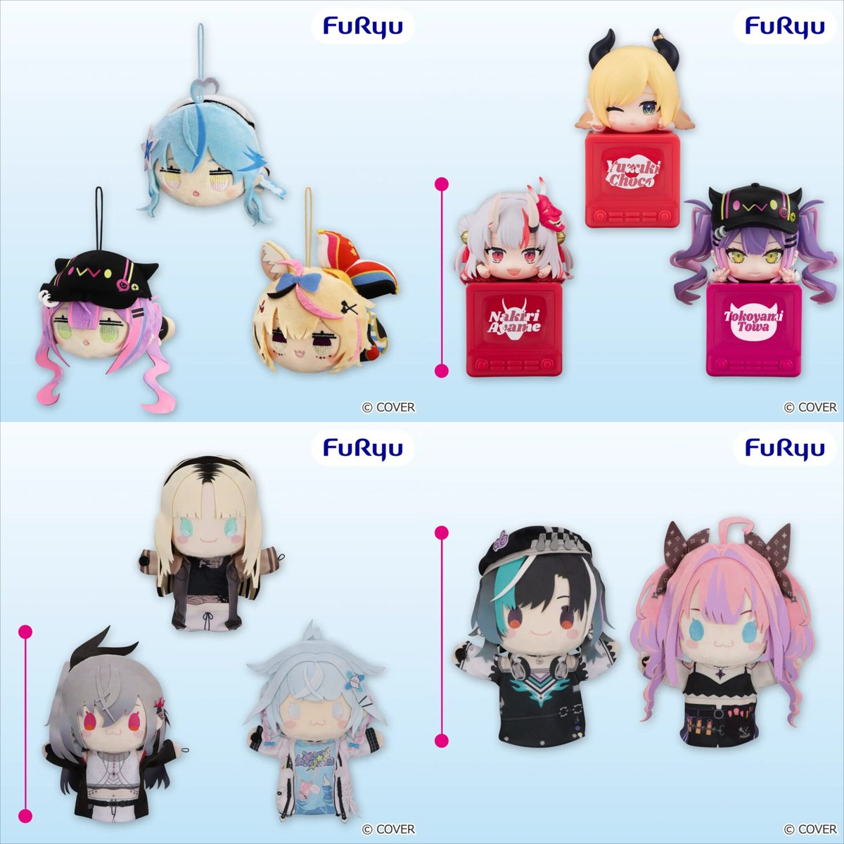 hololive_goods's tweet photo. ＼✨本日開始！／

FURYUプライズグッズ
各種順次アミューズメント施設などで設置開始🎉

①👾☃️🎪
寝そべりミニマスコット
②😈💋👾
ひっかけフィギュア Vol.10(再販)
③🎤👑☺️🐅💬🔁💙🎧🔧💅✨
パペットぬいぐるみ FLOW GLOW

▶︎設置時期：9月26日ごろ〜
（※決まった発売日はありません・店によって入荷日は異なります）

⏬対象店舗はこちら
https://t.co/nMa6M6HbhM

#ホロライブ