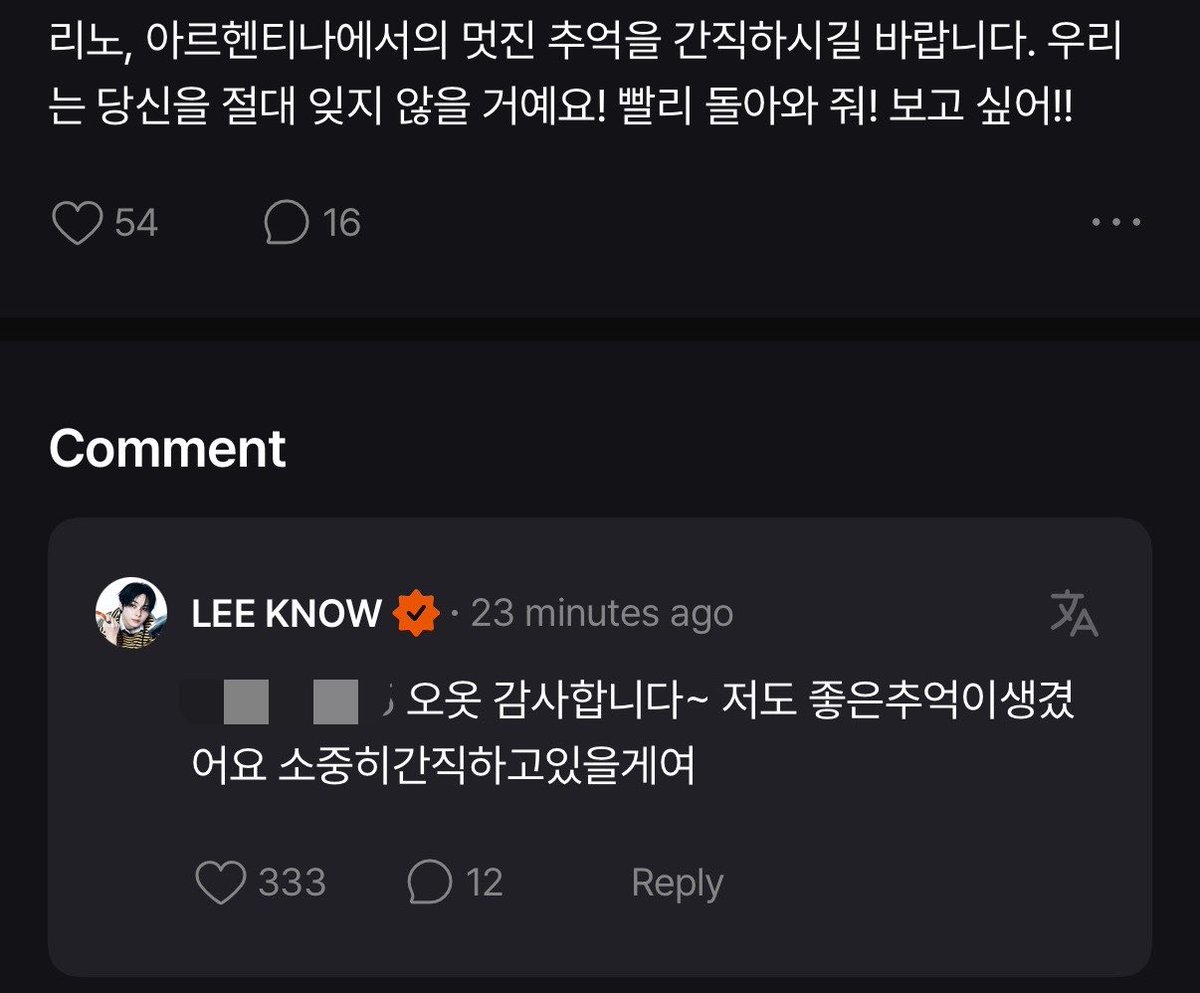 skzsfans's tweet photo. 💖: lee know, i hope you cherish amazing memories from argentina. we will never forget you! please come back soon! we miss you!! 

🐰: oh thank you~ i made great memories, and i’ll cherish them dearly https://t.co/qgLOd6MjCX