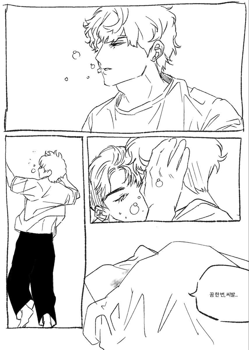 x_x1i9's tweet photo. 비오정요
잘못 꾼 꿈 https://t.co/YEk7QzU6TP
