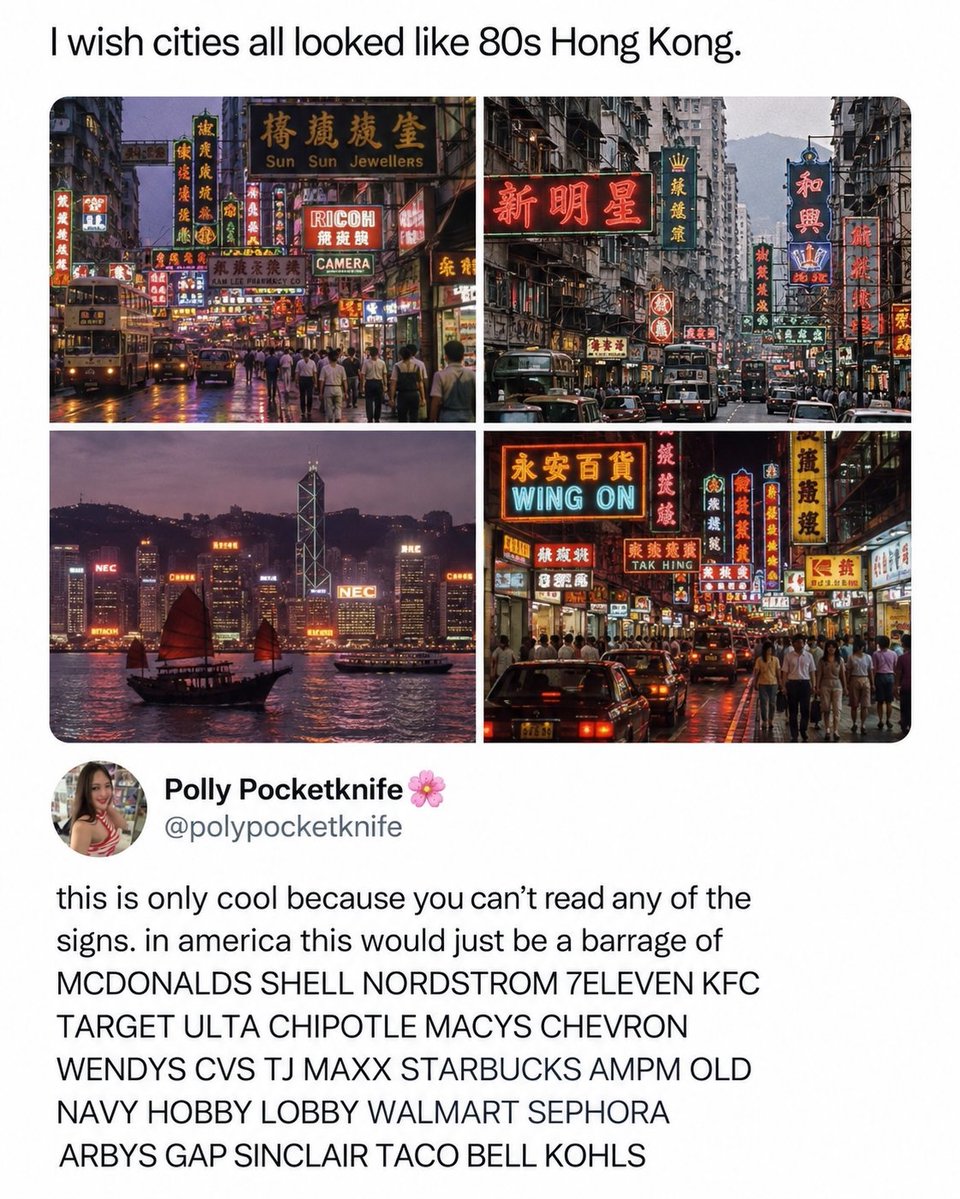 LaureenSfera's tweet photo. Hong Kong’s neon streets were more than beautiful—they shaped the city’s identity and inspired cyberpunk worldwide. As handcrafted signs disappear, the Hong Kong captured in old photographs is becoming history. https://t.co/bp8LCBpaB0