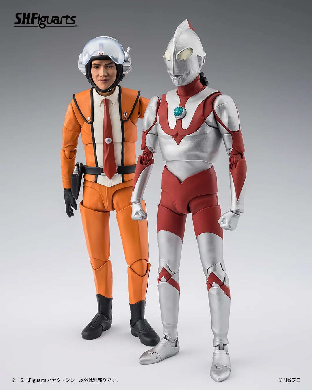 【新品未開封】ノスタルジックヒーローズ ウルトラマン ハヤタ隊員 フィギュア 魂ネイションズ公式/BANDAI SPIRITS TAMASHII NATIONS OFFICIAL on X