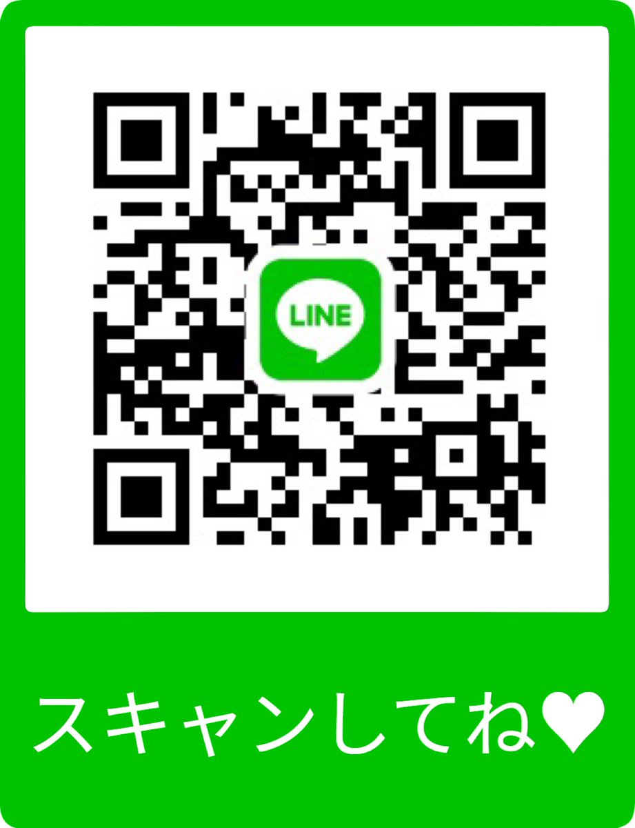 TheSime's tweet photo. のせておくね♡ https://t.co/NCTErgGi6h