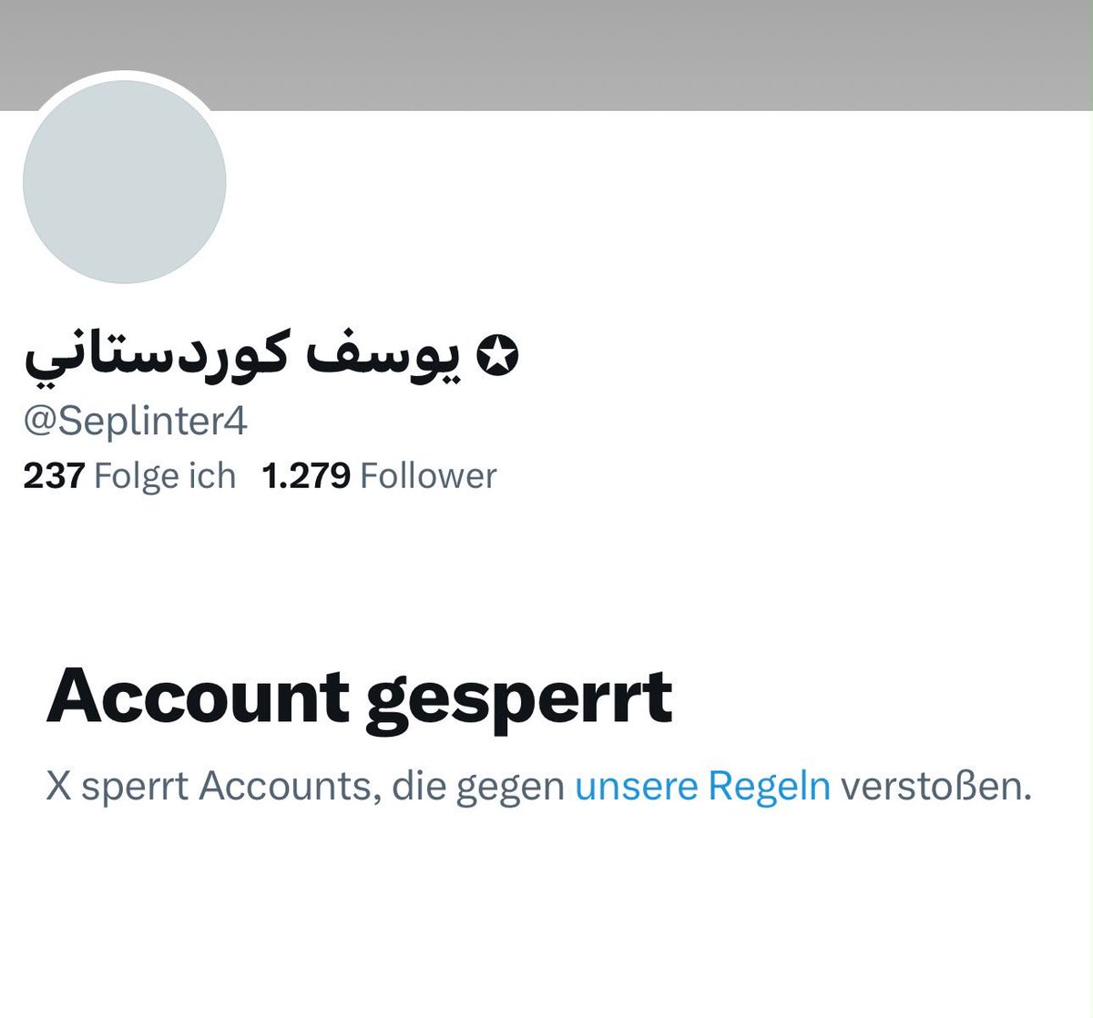 pexmber's tweet photo. وا كلبستاني شكو؟ اش صرلك ؟ 😂😂😂
@General_Bazo  ياخي احلى جنرال 😂😂😂 يا كنت تخبرني بطلب شي اكبر لو 🤣🤣🤣 https://t.co/7lTDFz2O2I