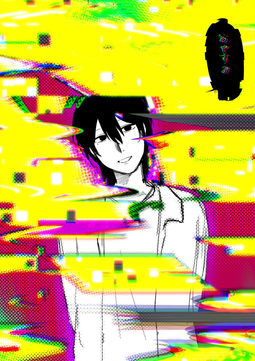 Urfault__2's tweet photo. #弱者男性FA https://t.co/eZW2ADXBjC