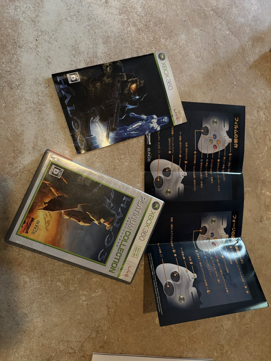 MrRaiiin's tweet photo. in honor of Halo 3’s birthday i figured i’d show off my Japanese copy of the game, which i coincidentally received today https://t.co/wBofXr5ZHd