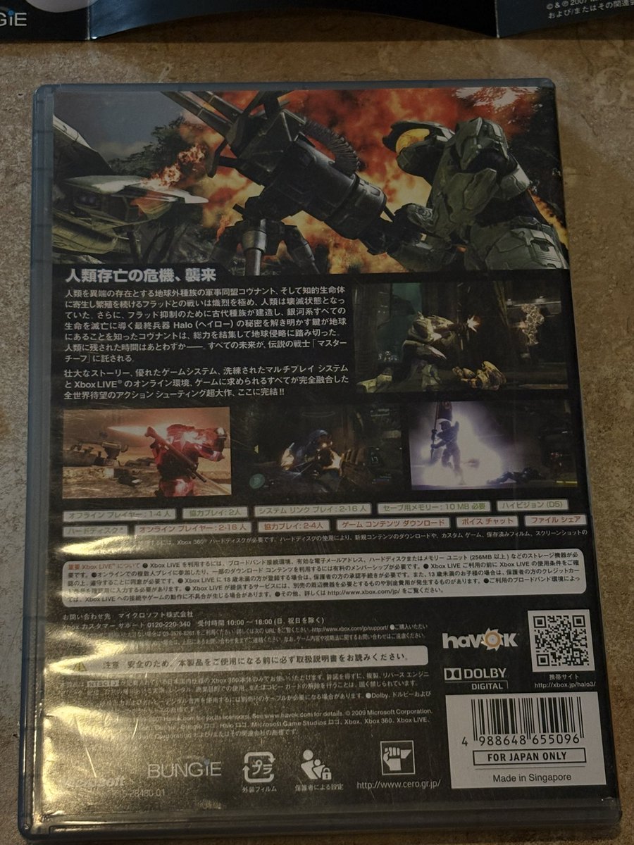 MrRaiiin's tweet photo. in honor of Halo 3’s birthday i figured i’d show off my Japanese copy of the game, which i coincidentally received today https://t.co/wBofXr5ZHd