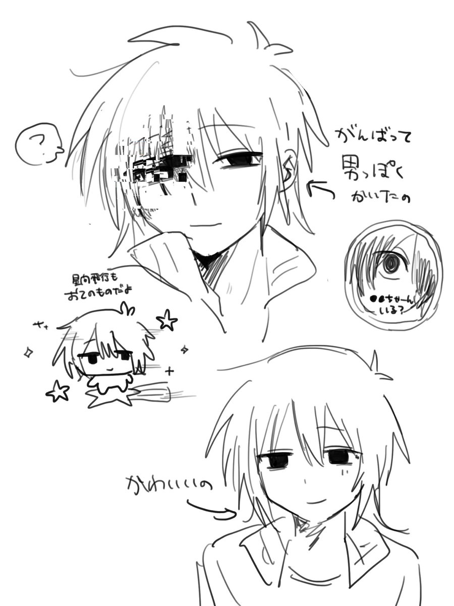 Jakusya_TT's tweet photo. https://t.co/pVKFJQDMJD
