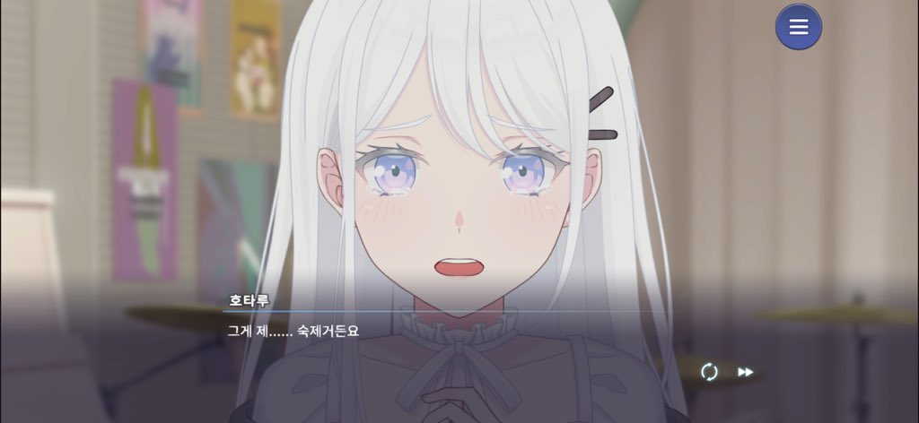 h2eeeeeee's tweet photo. ꒦ິ⌓꒦ີ https://t.co/7K9XHOGHgm