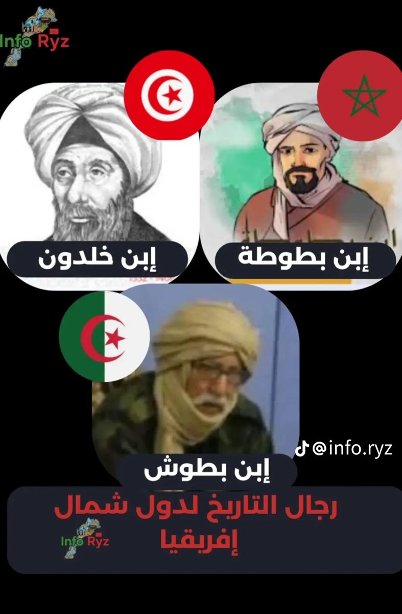 SalahTech178419's tweet photo. @KoubaReda 😂😂😂😂 https://t.co/PZdEwMlj7f