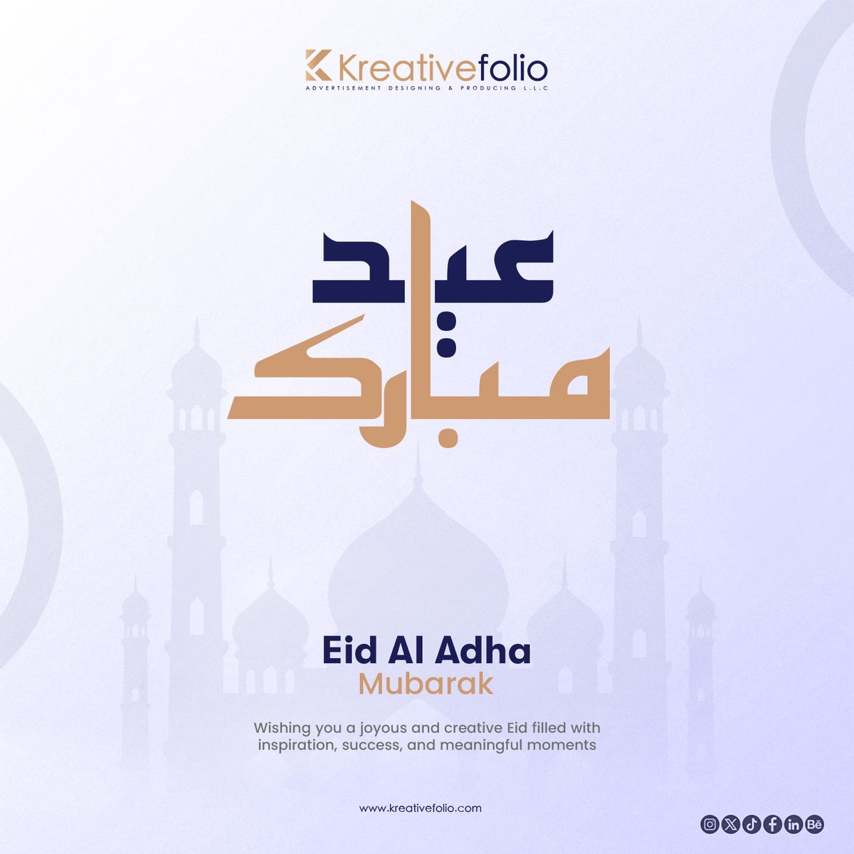 MissKrans's tweet photo. Eid Al Adha Mubarak from Kreativefolio! Wishing you a joyful Eid filled with creativity, growth, peace, success, and meaningful connections. https://t.co/los7PDMDYJ