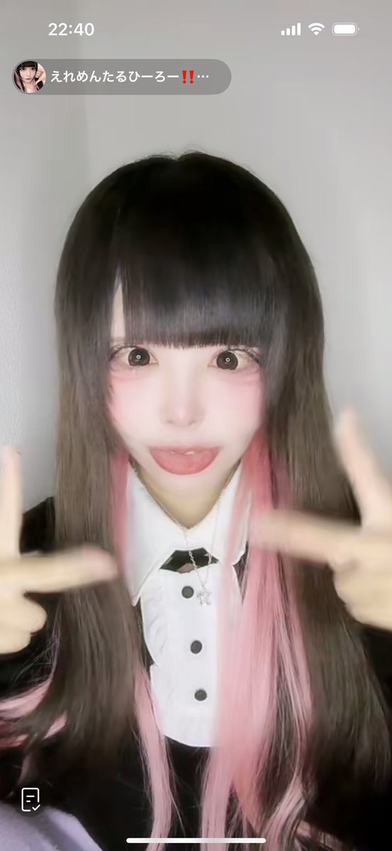 milk_sleep39's tweet photo. えれめちゃん大好きでした
特にえれめマインドが好きで自分貫いてるとこがかっこよかった
自分のファン大事にしててアイコン作ってコメントした時
「めっちゃ可愛く作ってくれてる‼️ありがとう💖」
って言ってくれたの覚えてる
ご冥福をお祈りします https://t.co/le5lsRjfIW