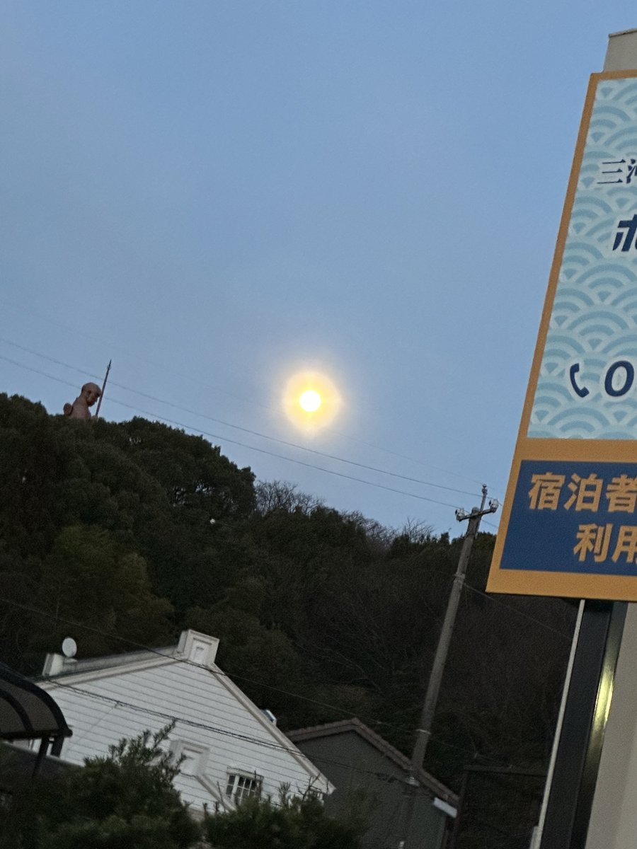 8_ty7s's tweet photo. 🌙 https://t.co/CEyxe2vC8N