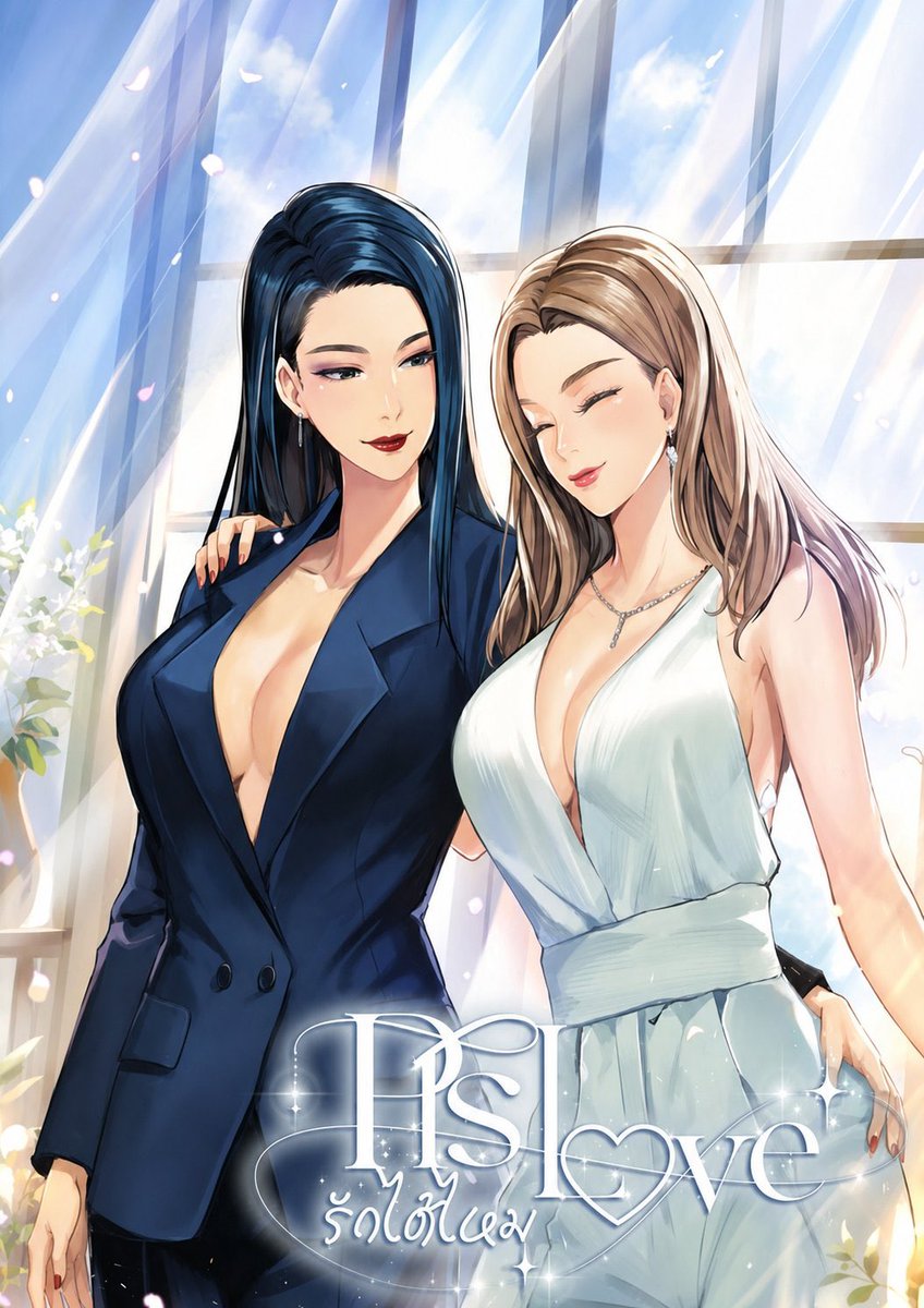 miuursinha's tweet photo. ‼️ GL x NOVEL 

There are only three episodes, and I can already say this: for me, PLS Love is far superior to the novel — especially when it comes to character development.

Pan in the novel was extremely shallow. She accepted everything, was fragile, and even when going through difficult situations, she rarely had a voice or a reaction. She felt lifeless. In the adaptation, she gained personality, strength, and context. She supports her family, works as an escort, protects her clients’ privacy, and carries the weight of judgment from society and her own family. She pays off debts to save her mother and still has to deal with the consequences left behind by her father. She is a hardworking woman who takes on enormous responsibilities and, because of that, stops being just a label and becomes a person.

Something even more interesting happens with Pheem when we stop seeing her simply as an aggressive character. Aggression is only one layer. There is a woman full of conflicts, contradictions, and insecurities underneath it.

In the novel, her father felt almost utopian to me: a powerful businessman who practically accepted everything when it came to his daughter. In the adaptation, their relationship feels much more realistic. He raised Pheem as his precious little girl, and she became a successful businesswoman, but she still seeks his approval. And we are talking about a man who carries an entire history of judgment and conflict surrounding Pheem’s mother. It makes much more sense that he would not easily accept his daughter becoming involved with a woman whom society marginalizes.

That conflict is where Pheem’s complexity comes from. She is powerful, provocative, and confident, but she also carries the need to live up to her father’s expectations. When Pan enters the equation, she has to choose between what she was taught she should be and what she truly feels.

And that is where PLS Love separates itself from the novel. The series does not simply build a romance; it builds two women with their own histories, wounds, desires, and conflicts. In only three episodes, Pan and Pheem already feel like they have an entire lifetime behind them.

For me, that is the greatest strength of the adaptation: it did not simply reproduce the story. It gave the characters humanity.

Pan feels like she exists. Pheem feels like she exists. And when an adaptation manages to transform characters from the page into people who feel real, it stops being just an adaptation and becomes its own work.

That is why, for me, PLS Love did not simply adapt the novel. It deepened it, expanded it, and made this story feel much more alive.

LENAMIU PLS LOVE EP3
#PlsLoveรักได้ไหมEP3
