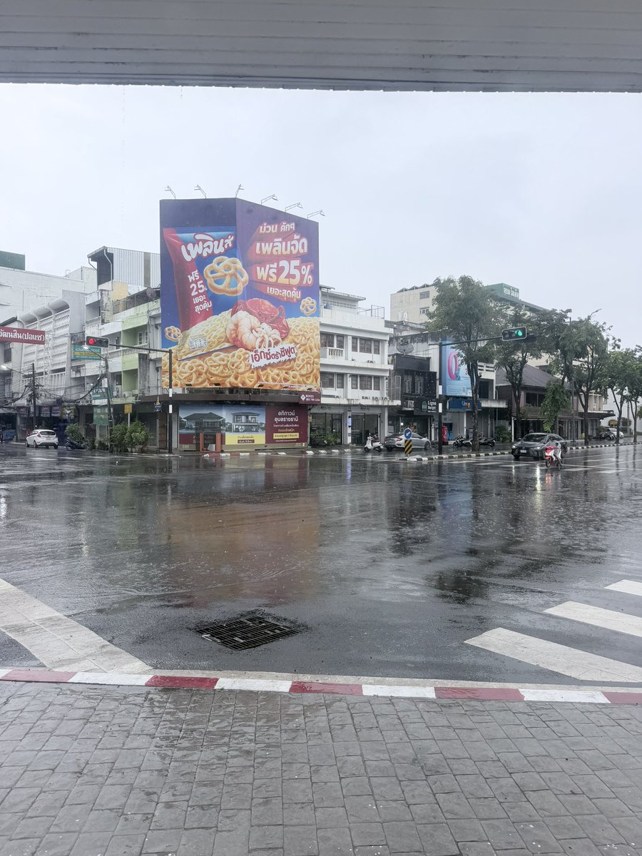 Army_UBP's tweet photo. อุบล….มีร้านกาแฟ100 ร้าน
Arabus…แยกทุ่งศรีเมือง https://t.co/lTGljoHORF