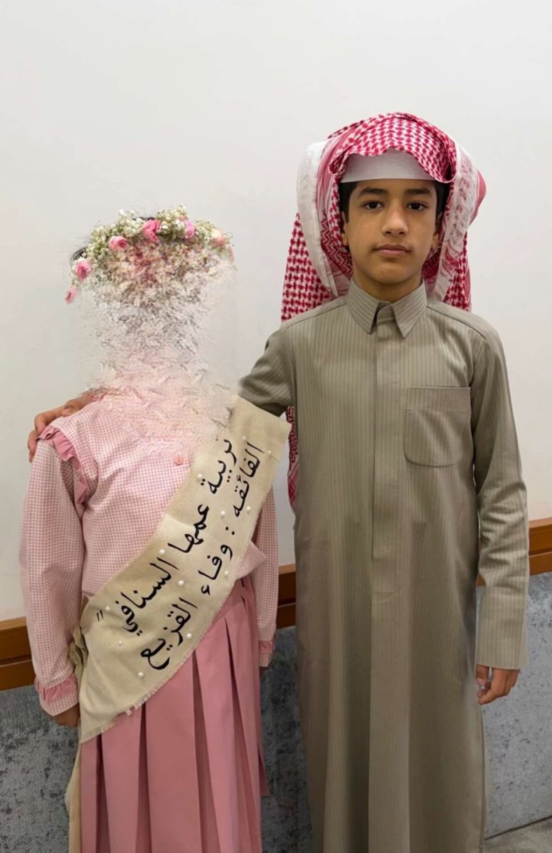 rea_d11_0's tweet photo. وفااااء هل انتي بخير ؟؟؟؟

البنت يطمسون وجهها وهي عمرها ٩ سنين اما الولد يصورونه حتى وهو لابس شورت! https://t.co/6ICKsKu10c