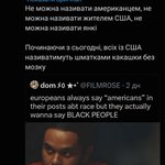 Photo by пікмі палка-копалка🔮 (@assassinARTEM1)
