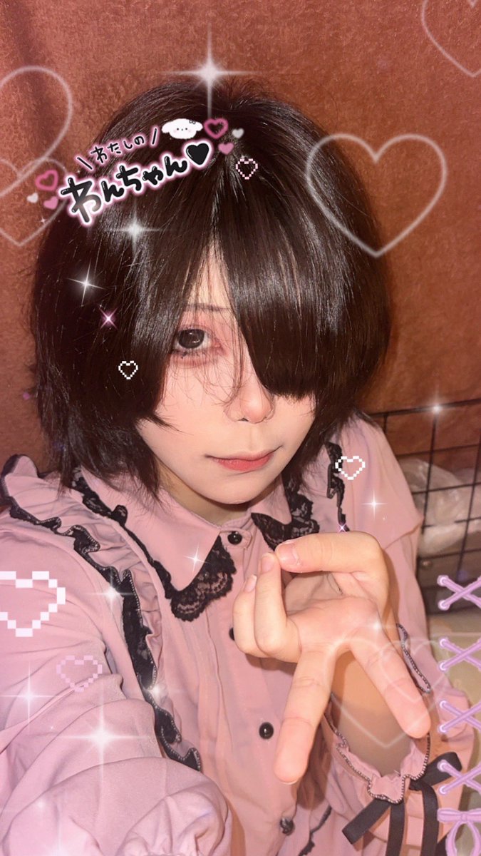 Coffee_11229's tweet photo. #地雷系 https://t.co/1kiaKpLP1J