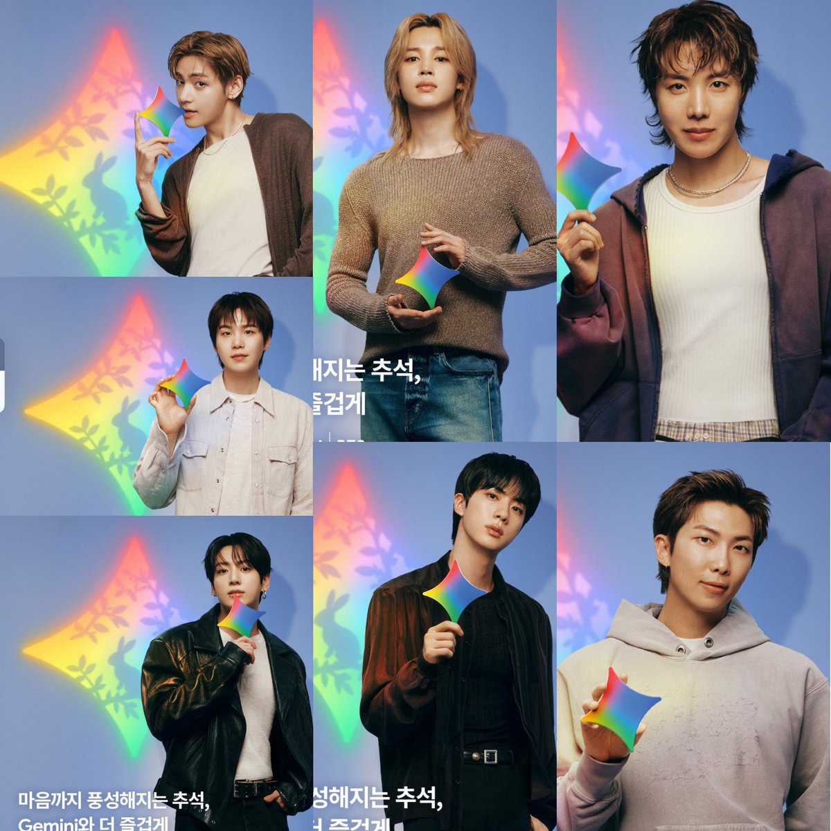 sugamihoney's tweet photo. — Nuevas fotos de #BTS para "GOOGLE KOREA", LUCEN DEMASIADO PRECIOSOS E IRREALES 😭💜

BTS X GOOGLE GEMINI
BTS FOR GOOGLE GEMINI
#BTSxGoogleGemini https://t.co/4CAIxwvfC3
