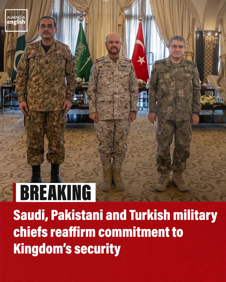 Saudi Arabia, Pakistan, and Turkey Unite for Enhanced Defense Collaboration