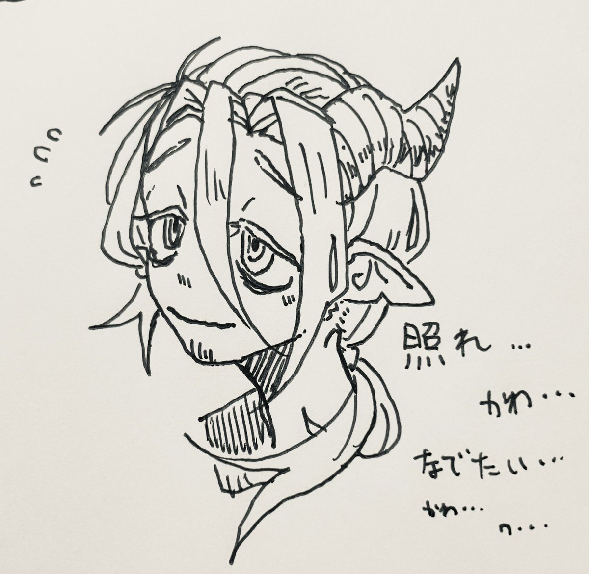 o_yaninarungo's tweet photo. 2さ...ｯｯ...かわい...可愛いね2さ...ｯｯ😭（嗚咽） https://t.co/9JF2BRD7HL