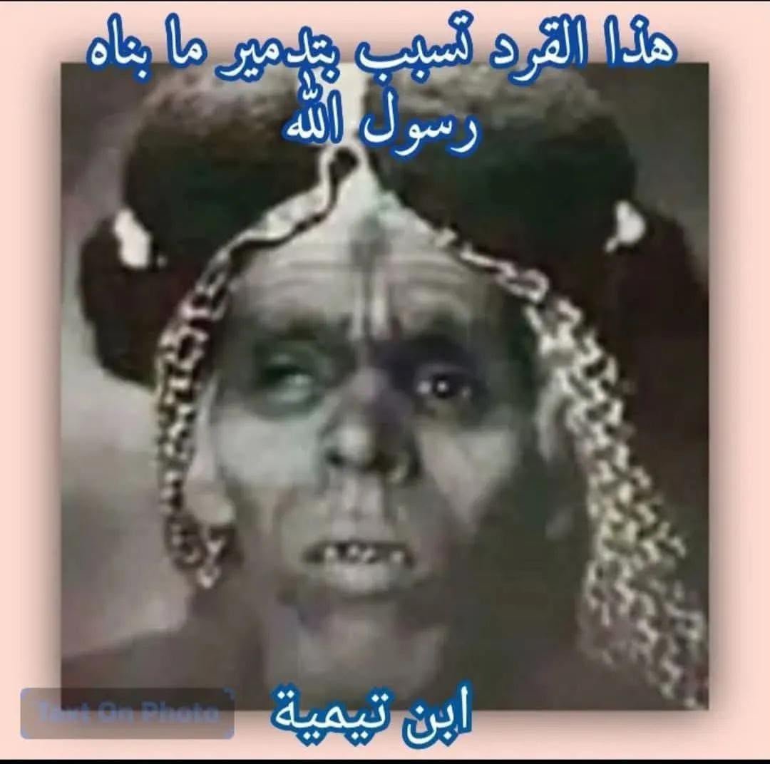 AlShaheenvxb's tweet photo. @Jznfgk22 @SaraAlarak مضحوك عليكم انتم مثلكم كمثل الكلب ههههههههههه ان تحمل عليه يلهث وان تركته يلهث انبح لا تغبر على بسطالي https://t.co/1qyCi4zDry